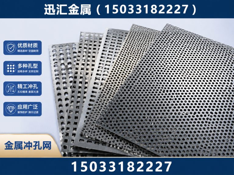 武邑县防护围栏展示图